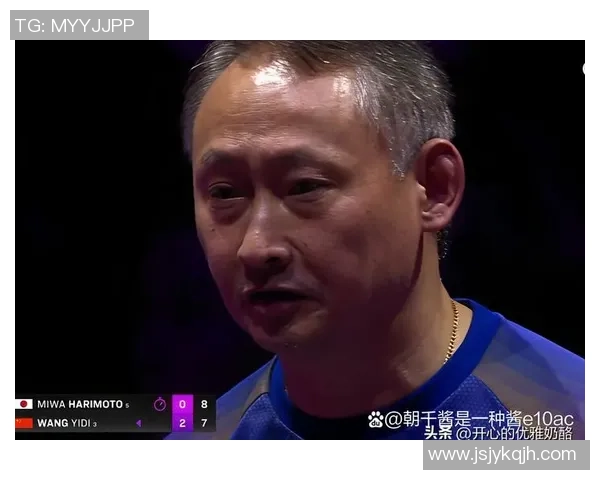 主教练战术板细节曝光备战策略震撼网友引发广泛讨论 主教练战术板细节曝光备战策略震撼网友引发广泛讨论